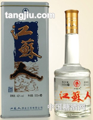 江苏人铁盒