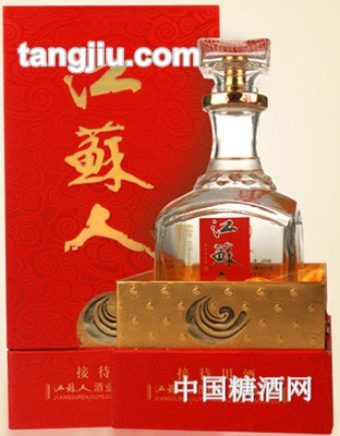 江苏人酒