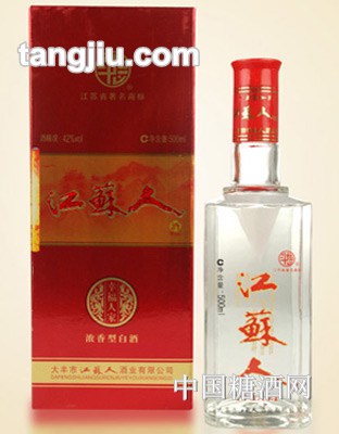 江苏人-幸福人家