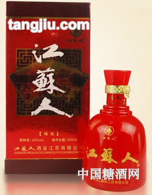 江苏人鸿运