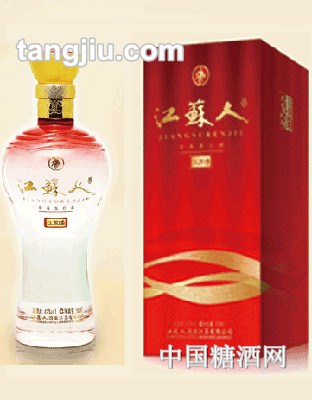 江苏人缘酒