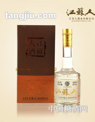 江苏人茉莉花酒