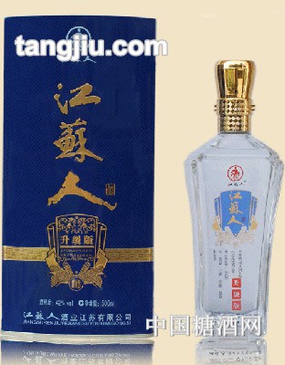 升级版铁盒江苏人