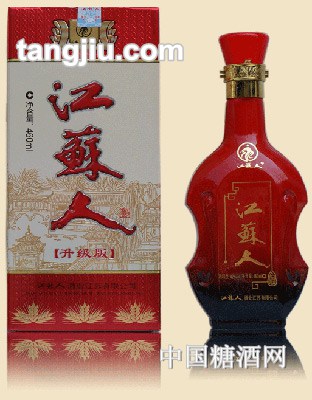 江苏人-升级版普江