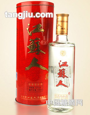 江苏人圆铁盒