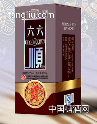 六六顺紫红瓶