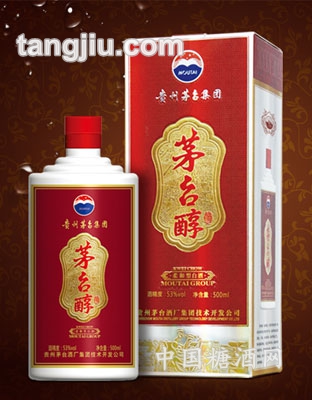 茅台醇经典
