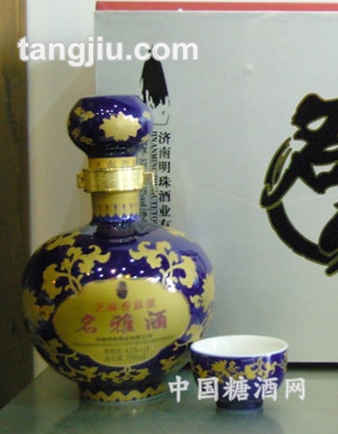 百庆酒神名雅礼盒