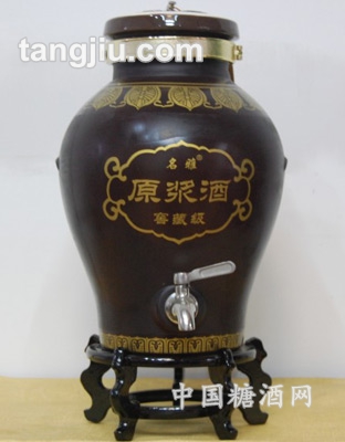 百庆酒神喷涂瓶