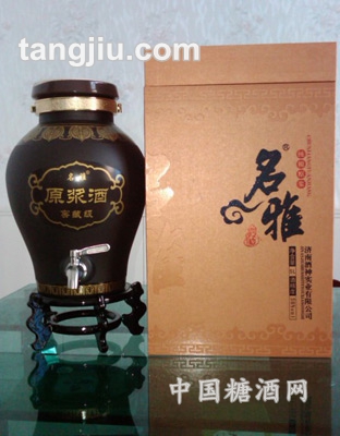 百庆酒神金玉满堂
