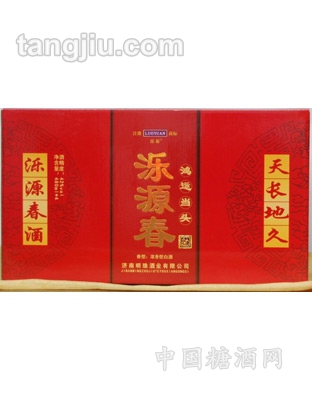 百庆酒神鸿运当头