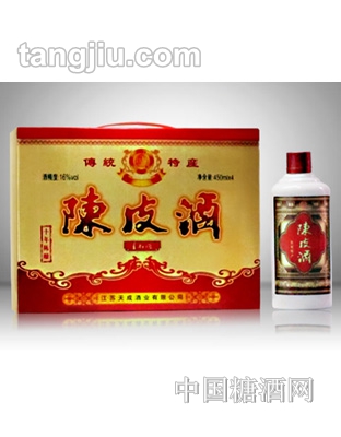 真知味陈皮酒