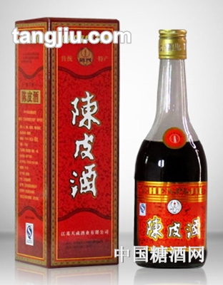 彩包陈皮酒