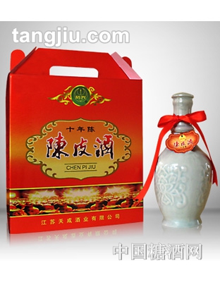 八年陈陈皮酒