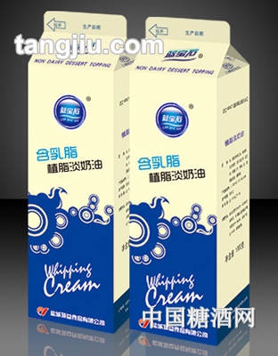 蓝宝石含乳脂淡奶油1000g
