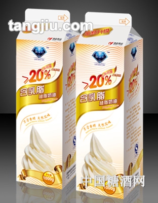 蓝宝石含乳脂植脂奶油1000g