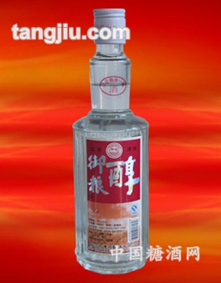 御粮醇酒