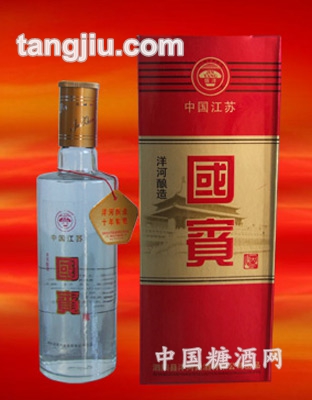 国宾酒