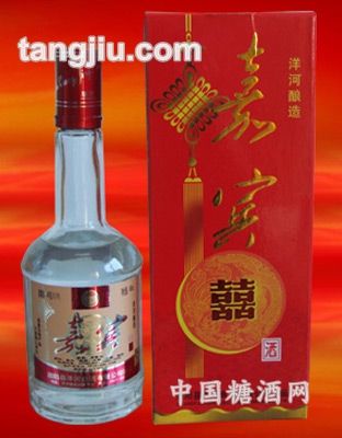 嘉宾喜酒