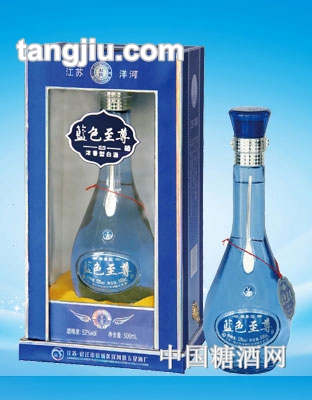 蓝色v6-洋河酒