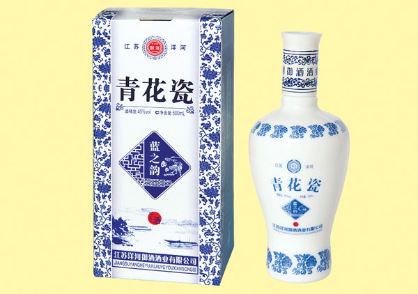 青花瓶