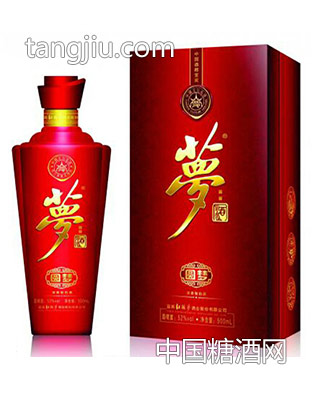 圆梦酒