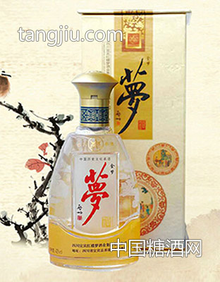 金梦酒