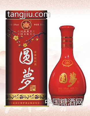 圆梦铁