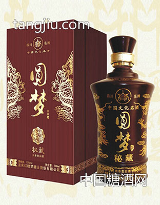圆梦秘藏