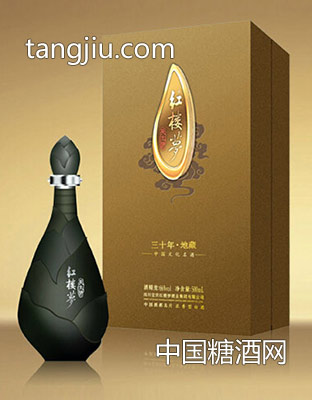 长生酒商务装