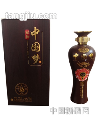 中国梦酒-家和