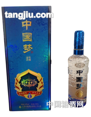 中国梦酒-珍藏