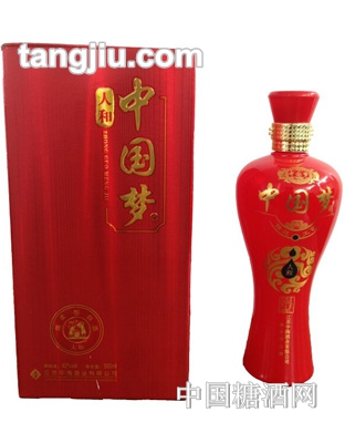 中国梦酒-人和