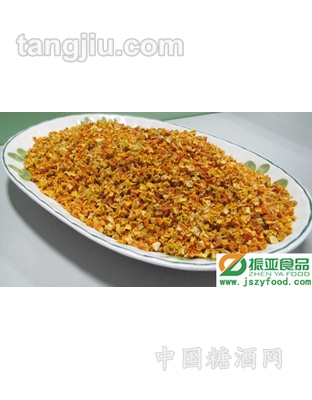 脱水南瓜粒