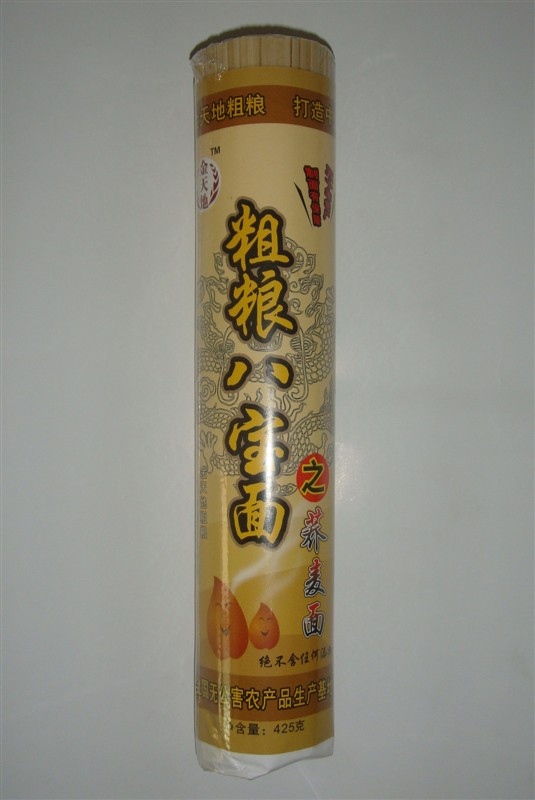 供应粗粮（家庭装）—郑州金天地