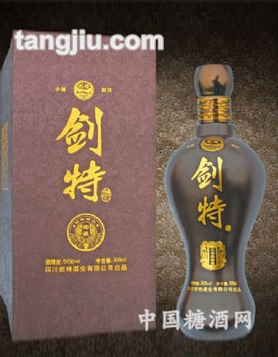 剑特二十年窖藏