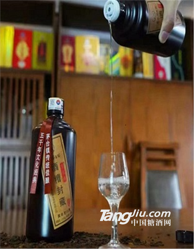 酒糟封坛酒500ml 53lov 优级酱香白酒