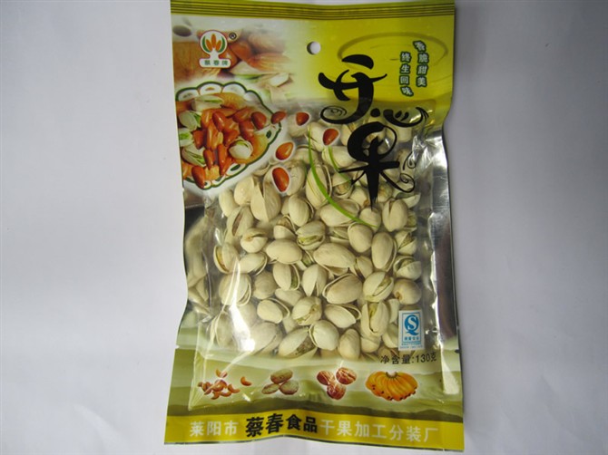 蔡春牌130g开心果