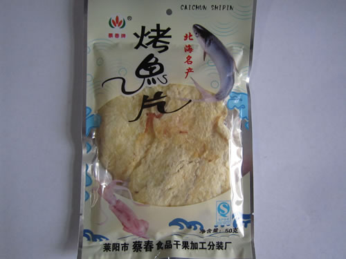 蔡春牌50g烤鱼片