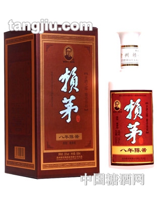 赖茅酒系列C03-8年金卡