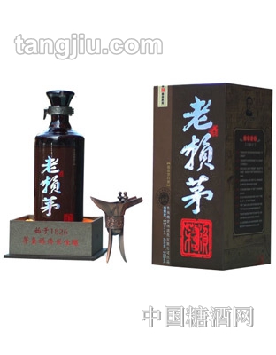 十年老赖茅酒