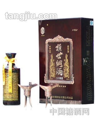 20年木艺赖世纲酒
