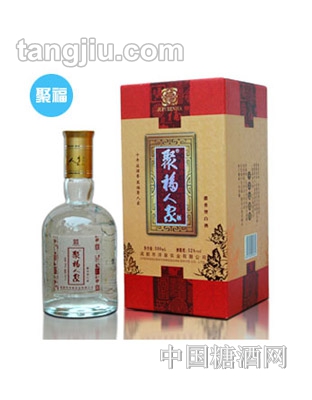 聚福人家酒-酒香