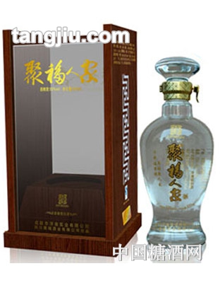 聚福人家-酒香