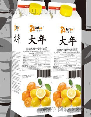 大年金桔柠檬饮料浓浆