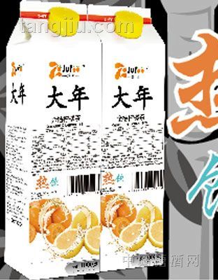 大年金桔柠檬茶（热饮）