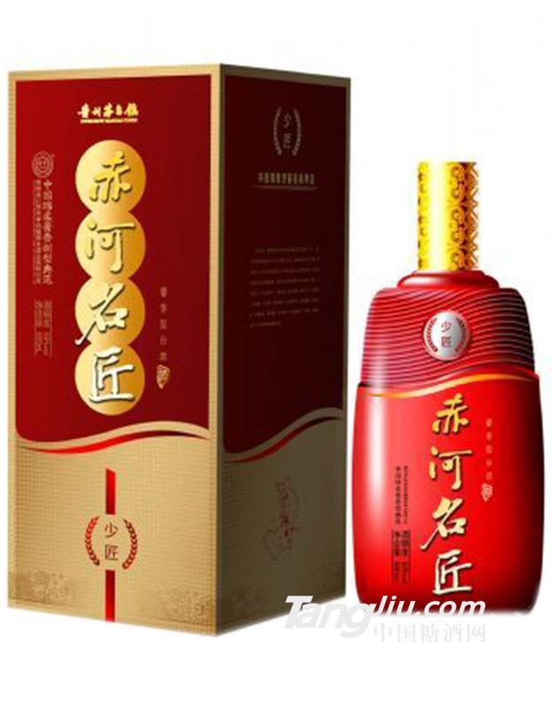 少匠