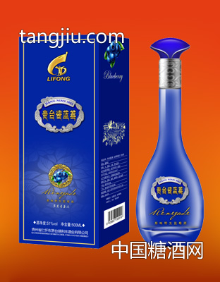贵台酱（青春派）蓝莓酒