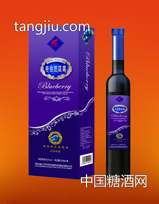 贵台酱（臻藏）蓝莓酒