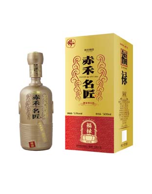 赤禾名匠（福禄）